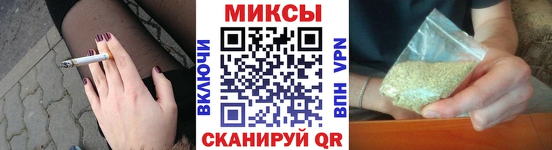 Бутират BDO 33%  Заволжье 