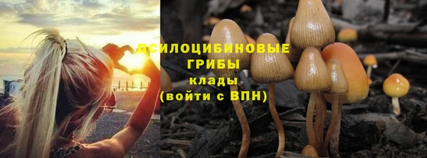 марихуана Алексин