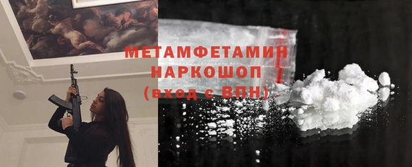 МДПВ Абаза