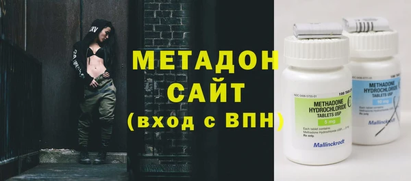 дмт Алзамай