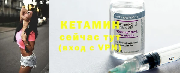скорость Пестово