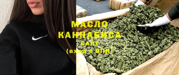 mdpv Абдулино