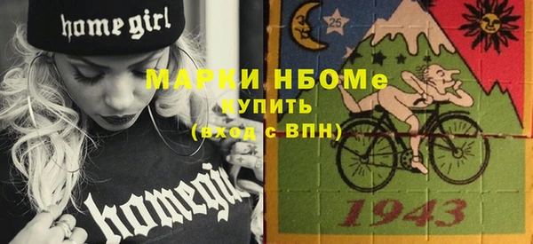 МДПВ Абаза