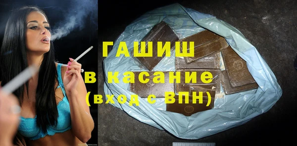 кокс Алексеевка