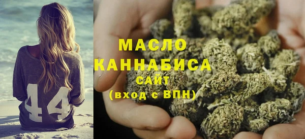 круглые Пересвет