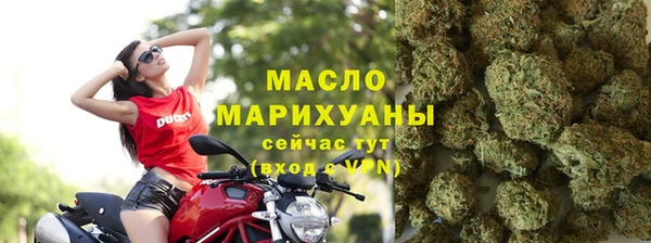 МДПВ Абаза