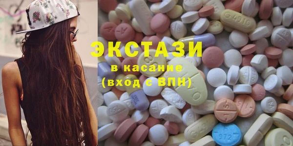 МДПВ Абаза