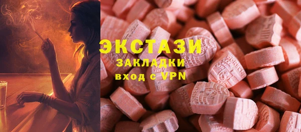 МДПВ Абаза