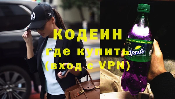 mdpv Абдулино