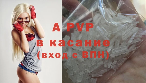 кокс Алексеевка