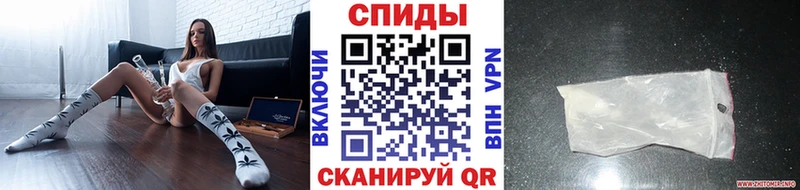 omg маркетплейс  Заволжье  Первитин Декстрометамфетамин 99.9% 
