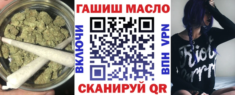 Дистиллят ТГК жижа  Заволжье 